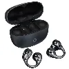 Чёрный