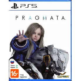 Игра Pragmata для PS5