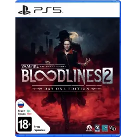 Игра Vampire: The Masquerade - Bloodlines 2 для PS5