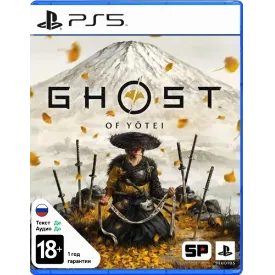 Игра Ghost Of Yotei для PS5