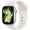 Silver with Starlight Sport Band