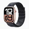 Rose Gold with Black Sport Loop