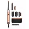 Фен-стайлер Dyson Airwrap Complete HS08 Amber Silk + кейс