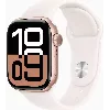 Rose Gold with Light Blush Sport Band