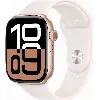 Rose Gold with Light Blush Sport Band