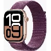 Rose Gold with Plum Sport Loop