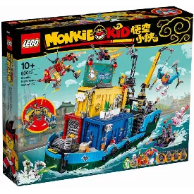 Конструктор LEGO 80013 Monkie Kid's Team Secret HQ