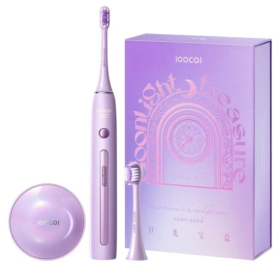 Электрическая зубная щетка Soocas X3 Pro, сиреневый