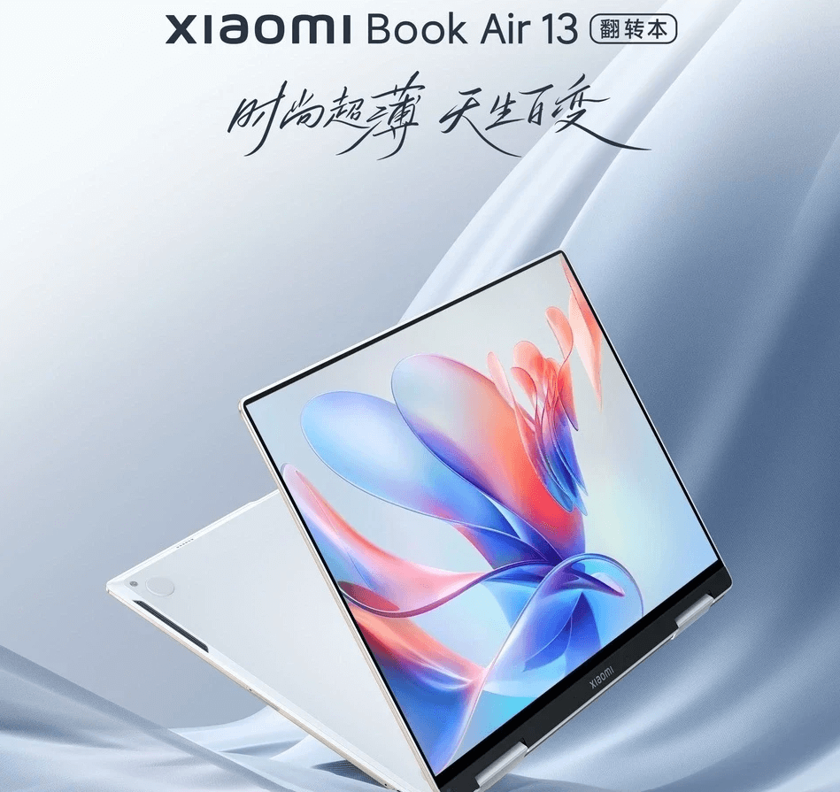 Xiaomi book air 13 flip. Xiaomi book Air 13 2022. Xiaomi Air 13.3. Xiaomi ноутбук book 13. Xiaomi Notebook Air 13.